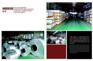 广州铝单板幕墙价格解析 影响因素与市场行情